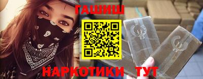 кокаин VHQ Азнакаево