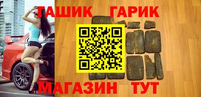 сатива Абакан