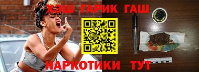 прущая мука Абакан