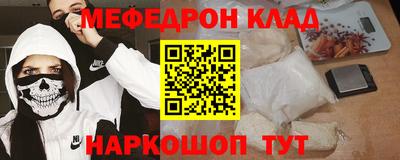 сатива Абакан