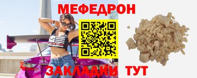 кокаин VHQ Азнакаево
