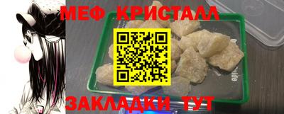 кокаин VHQ Азнакаево