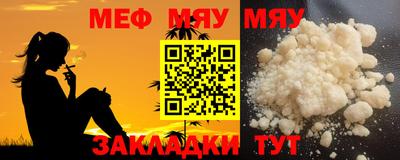 кокаин VHQ Азнакаево