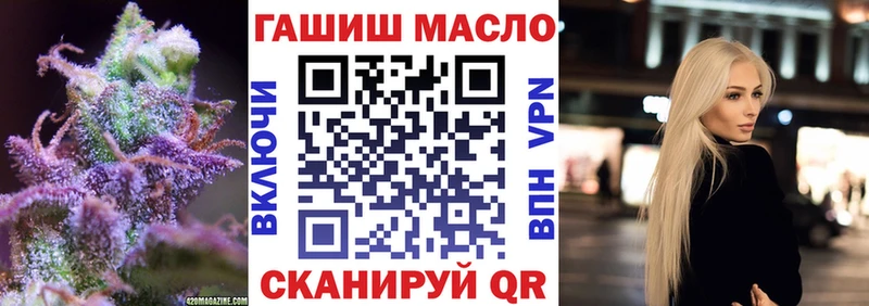 Дистиллят ТГК Wax  Альметьевск 